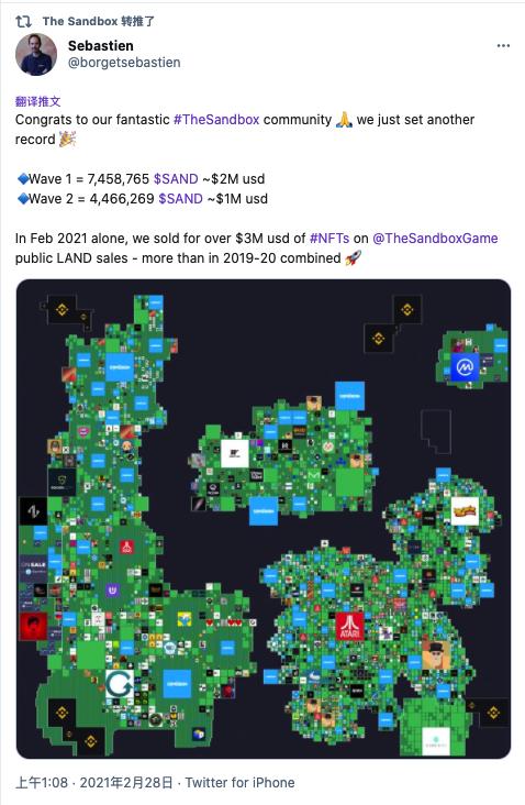 NFT周刊：opensea的交易量在2月份增加了11倍，Banksy的作品被烧毁，将被选为NFT12