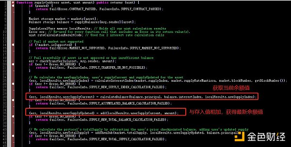 2020年区块链安全态势感知报告27 2020年区块链安全态势感知报告27
