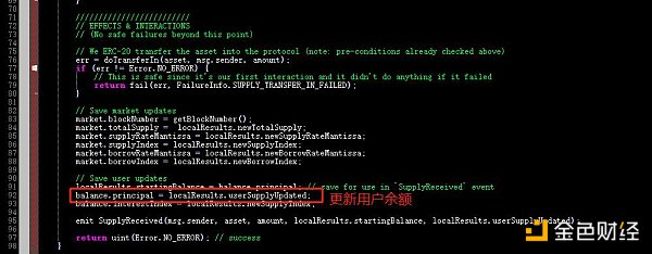 2020年区块链安全态势感知报告29 2020年区块链安全态势感知报告29