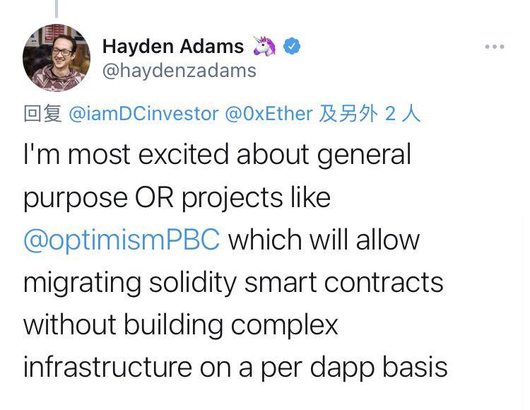 以太坊集合生态全景图解读2 以太坊集合生态全景图解读2