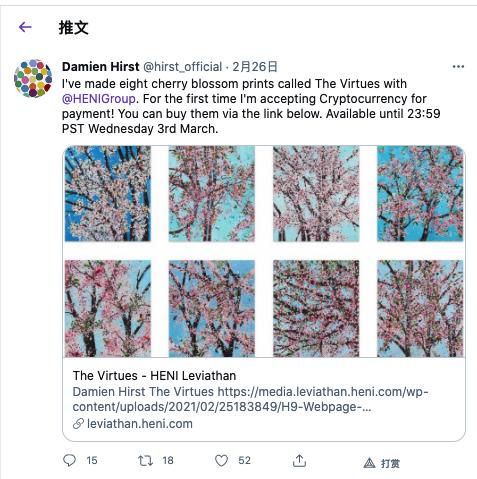 NFT周刊：opensea的交易量在2月份增加了11倍，Banksy的作品被烧毁，将被选为NFT6