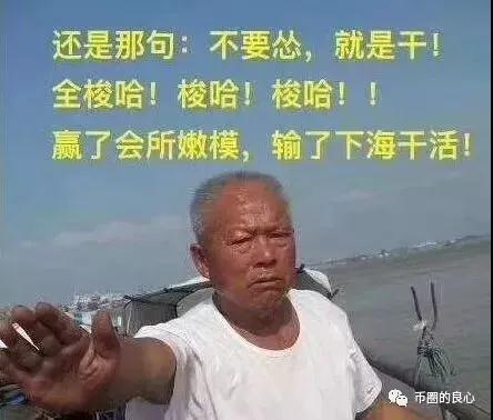 你选哪个,戒指还是硬币戒指? 你选哪个,戒指还是硬币戒指?