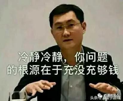 你选哪个,戒指还是硬币戒指?1 你选哪个,戒指还是硬币戒指?1
