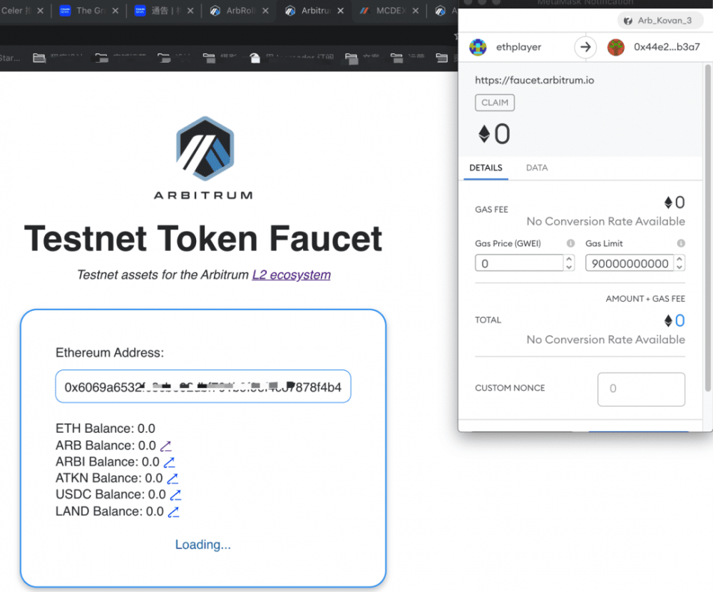 回顾四种主流的汇总方案和流行的defi layer222