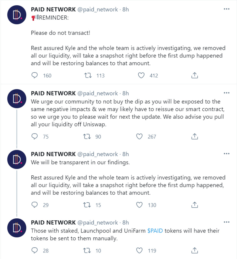 硬币疑点：被盗支付网络详解1