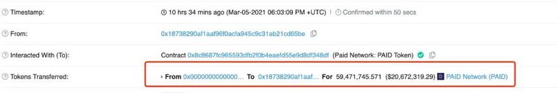 硬币疑点：被盗支付网络详解4