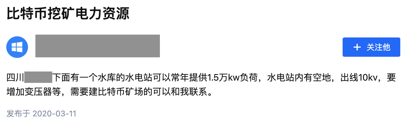 在炸了显卡之后，ps5和MacBook又开始了投币圈7