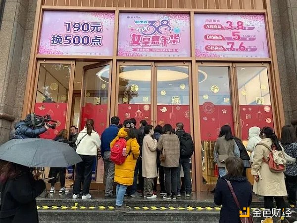 首批内测用户已在这些商场使用