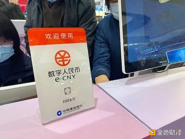 首批内测用户已在这些商场使用3