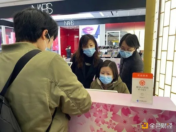 首批内测用户已在这些商场使用4