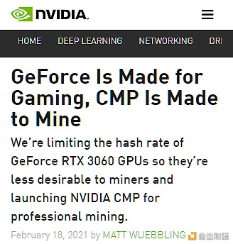 不要以为NVIDIA在开始打击采矿业的时候能够买到新的显卡