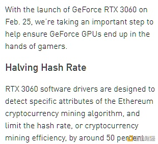 不要以为NVIDIA在开始打击采矿业的时候能够买到新的显卡1