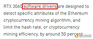 不要以为NVIDIA在开始打击采矿业的时候能够买到新的显卡5