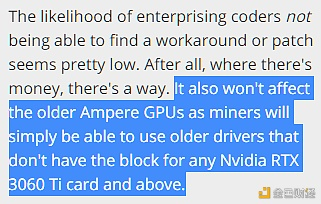 不要以为NVIDIA在开始打击采矿业的时候能够买到新的显卡7