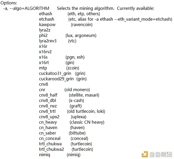 不要以为NVIDIA在开始打击采矿业的时候能够买到新的显卡9