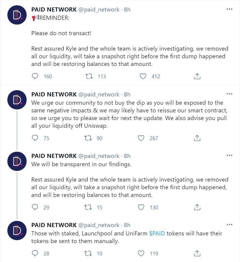 支付网1.6亿元硬币存疑，慢雾拆解攻击细节