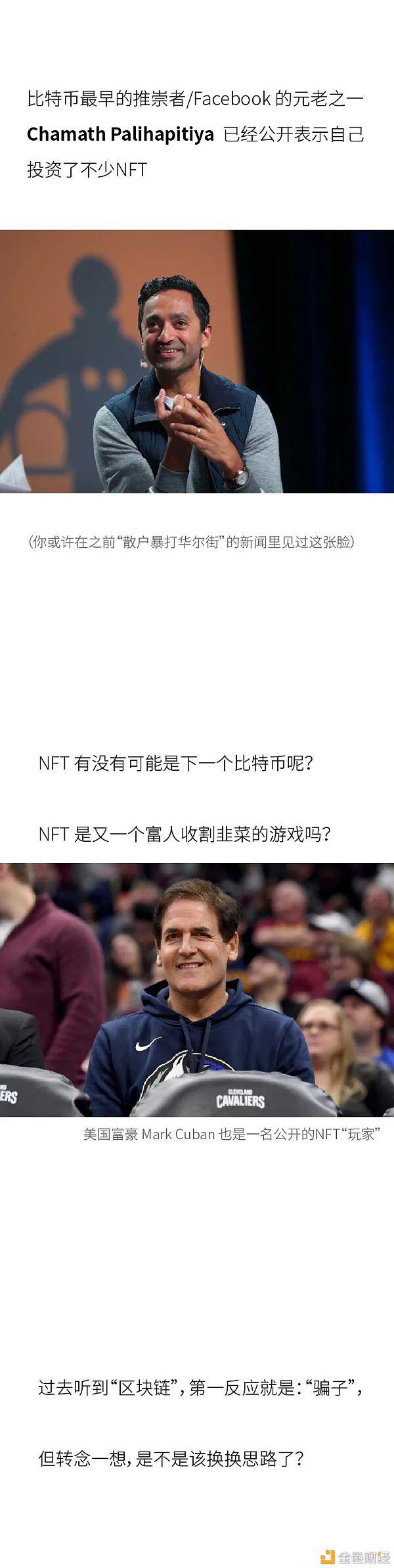 为什么expression pack能卖到300万？8