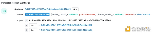 首发 | PAID Network攻击事件还原