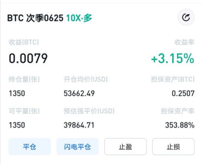 王团长区块链日记1214篇：你几十万上百万去挖，基本上对于项目都没感觉1
