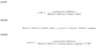 AMM的祖先Bancor能通过layer2反击uniswap吗？6