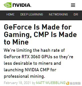 不要以为NVIDIA在开始打击采矿业的时候能够买到新的显卡