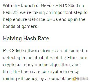 不要以为NVIDIA在开始打击采矿业的时候能够买到新的显卡1