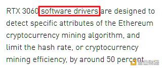 不要以为NVIDIA在开始打击采矿业的时候能够买到新的显卡5
