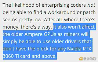 不要以为NVIDIA在开始打击采矿业的时候能够买到新的显卡7