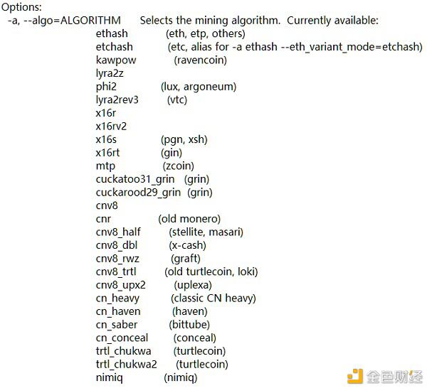 不要以为NVIDIA在开始打击采矿业的时候能够买到新的显卡9