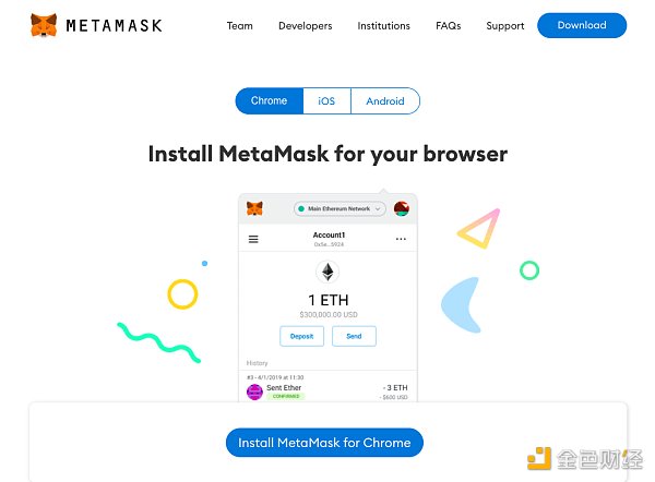 硬核分享：如何先人一步玩转OKExChain（附挖矿教程）2