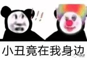 【神操】在迁安BSC链上的羊驼式项目中,黑客偷来的2亿被退回了? 【神操】在迁安BSC链上的羊驼式项目中,黑客偷来的2亿被退回了?