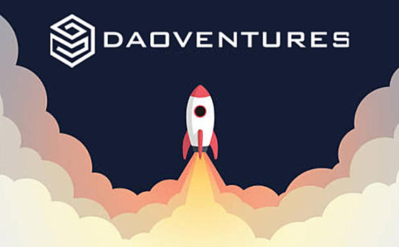 三分钟了解DeFi黑马：Daoventures