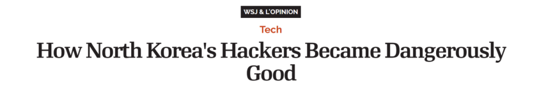 朝鲜有多少比特币?13 朝鲜有多少比特币?13