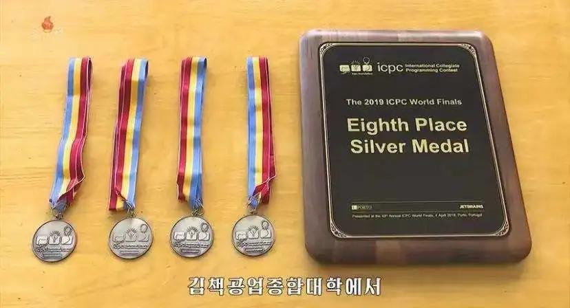 朝鲜有多少比特币?18 朝鲜有多少比特币?18