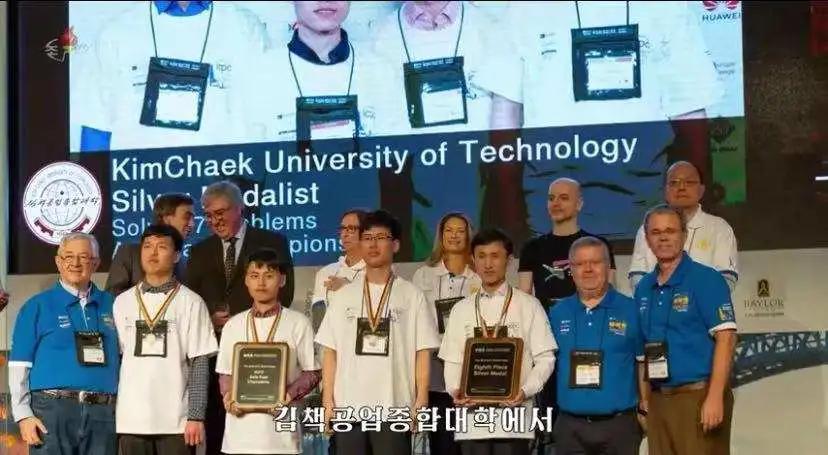 朝鲜有多少比特币?19 朝鲜有多少比特币?19