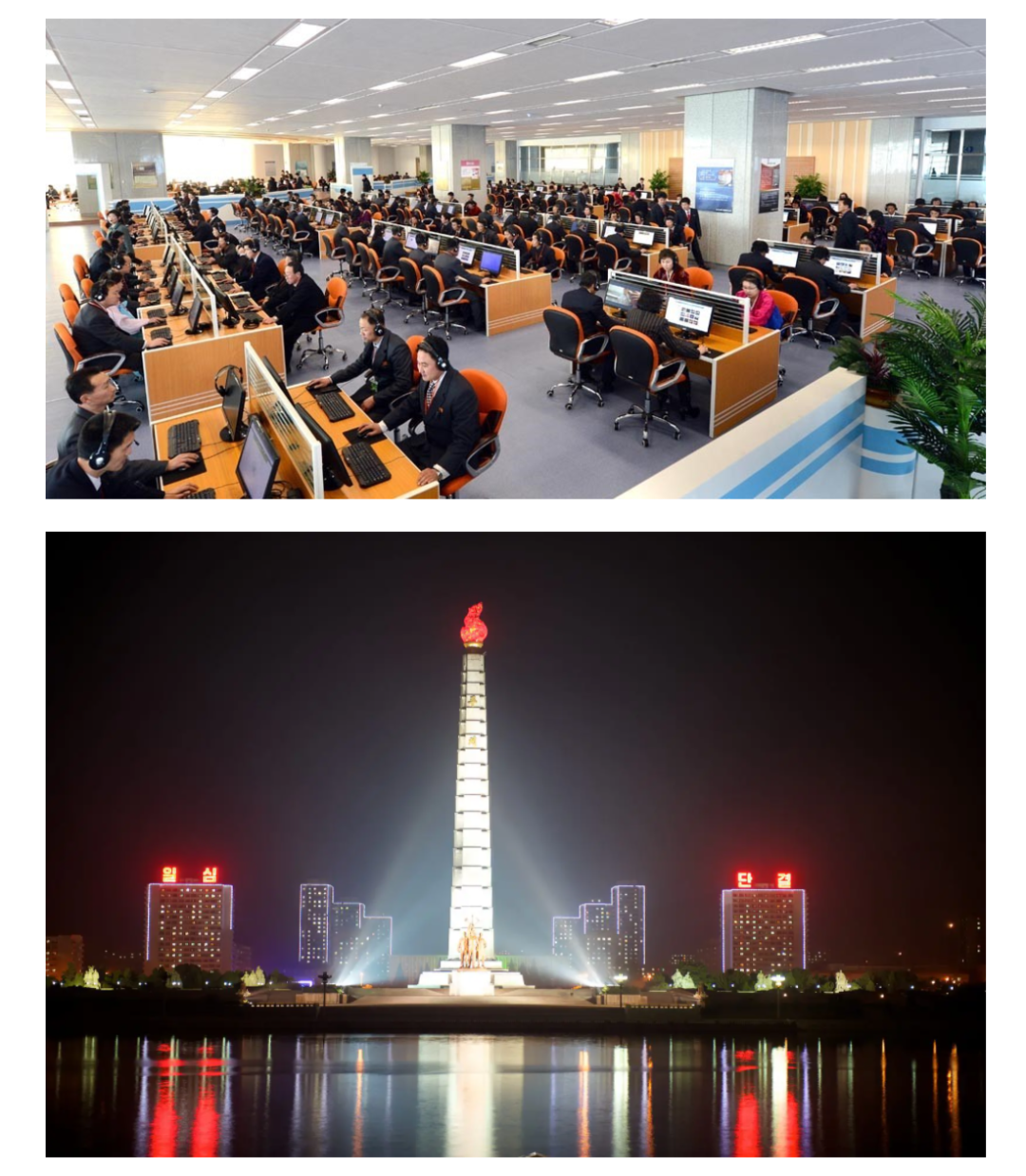 朝鲜有多少比特币?22 朝鲜有多少比特币?22