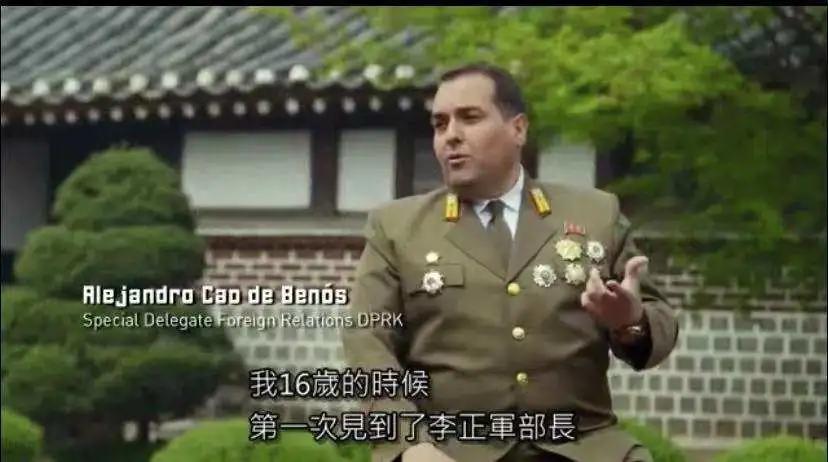 朝鲜有多少比特币?32 朝鲜有多少比特币?32