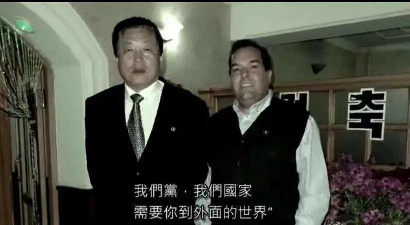 朝鲜有多少比特币?33 朝鲜有多少比特币?33