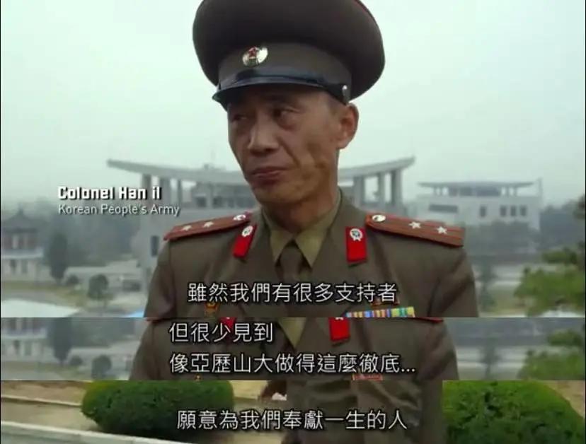 朝鲜有多少比特币?36 朝鲜有多少比特币?36