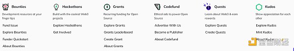 金色观察 | Gitcoin将于3月10日启动第9轮捐赠活动 参与或有空投1 金色观察 | Gitcoin将于3月10日启动第9轮捐赠活动 参与或有空投1