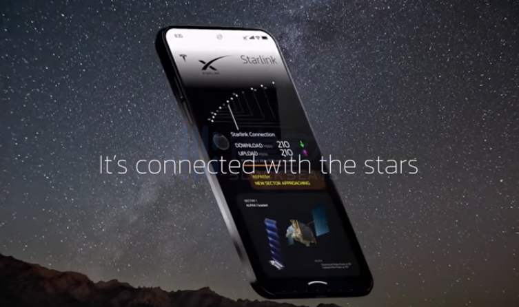 特斯拉要推出挖矿手机了 是真的吗?1 特斯拉要推出挖矿手机了 是真的吗?1