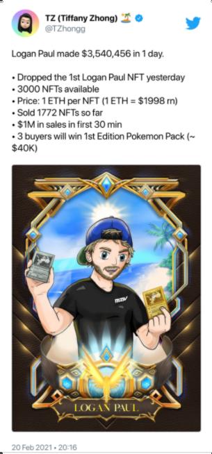 NFT将如何带来巨大的变化?4 NFT将如何带来巨大的变化?4