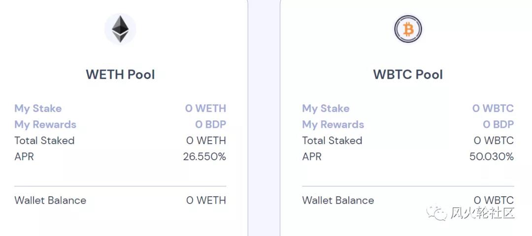 埃瑟雷菲矿业是否又冲进60亿美元？论流动性做市的盈亏4