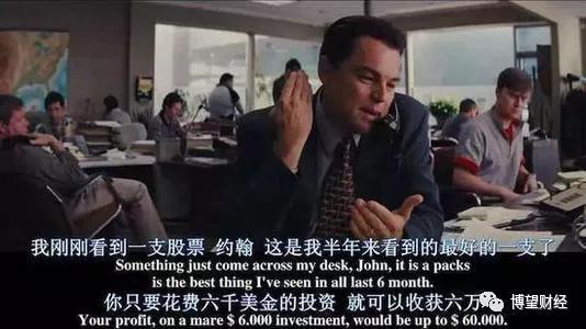 没有办法向特斯拉学习在比特币上花费4000万1