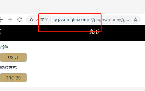 警惕“至尊DeFi”传销盘陷阱，和“九环”一样，逮着一茬割一茬！3