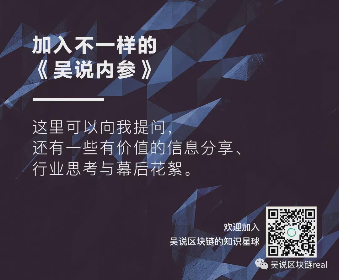 你的usdt安全吗？与纽约州检察院和解仍存在诸多隐患1