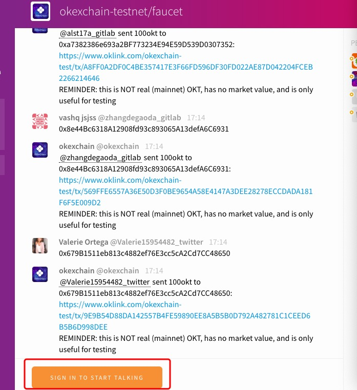 最令人期待的德菲空投在2021年，手拉手教你如何收集羊毛从早期项目的OKExchain8