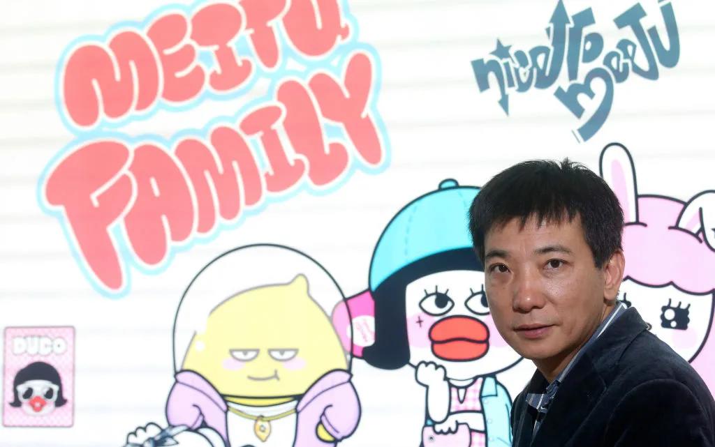 在比特币和以太坊上花费2.6亿？美图有三个“靠山”2