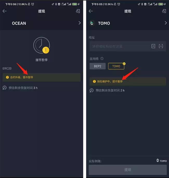 BDP是一个击鼓传花的游戏吗？2