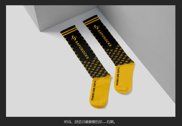 12万美元的袜子，UniSock的梦幻漂流